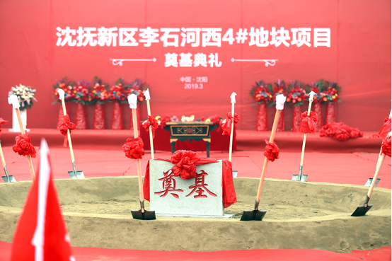 im体育官网
