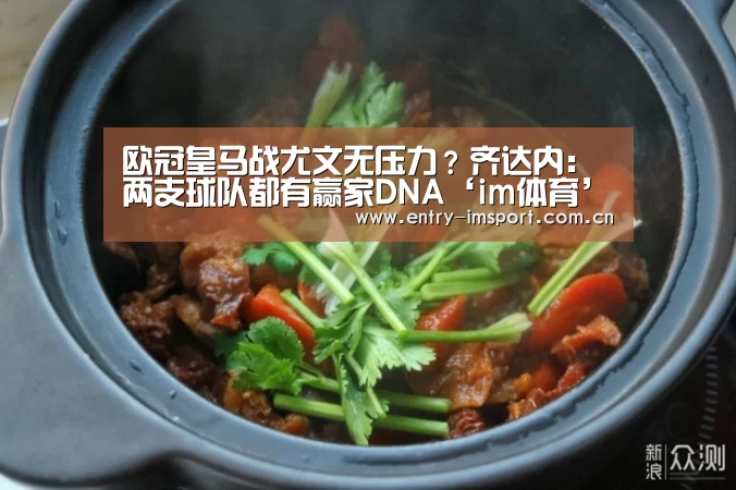 im体育官网