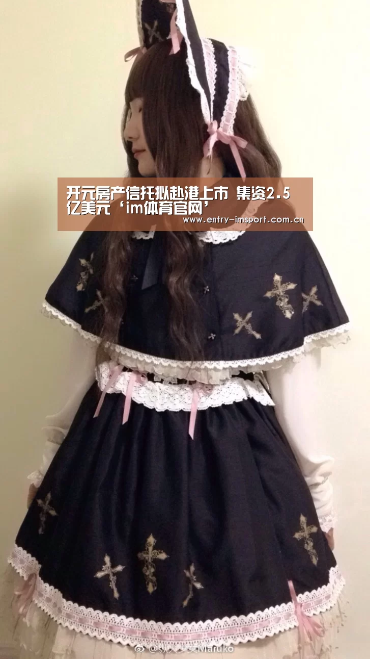 im体育